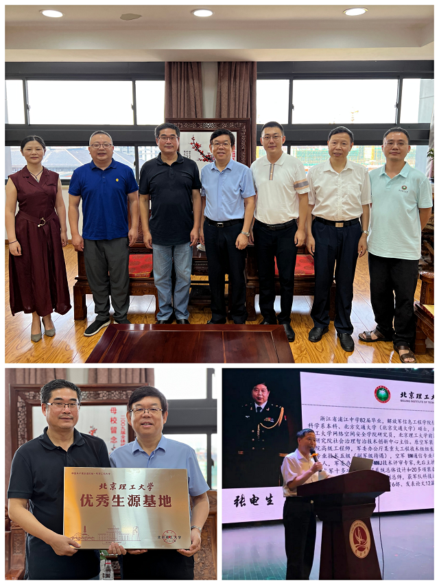 微信图片_20220823183935.png
