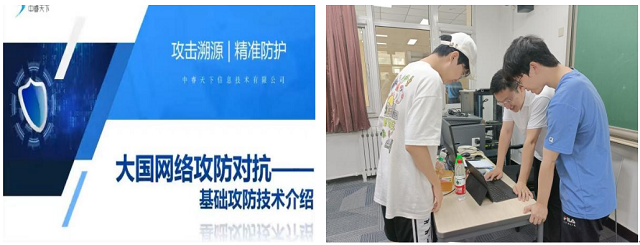 微信截图_20230728164428.png