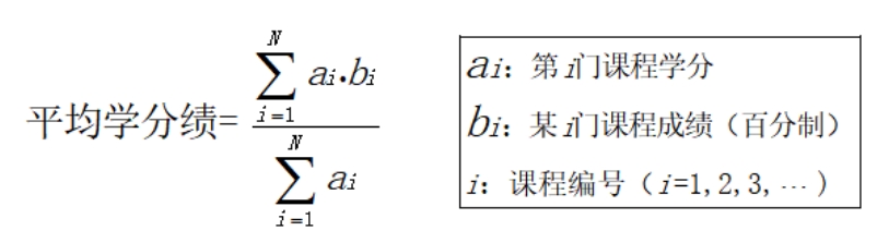 微信截图_20240819104649.png