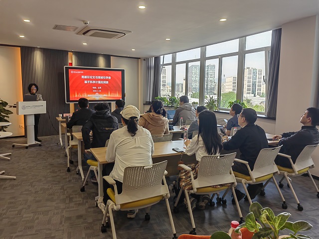 微信图片_20250507163525.jpg